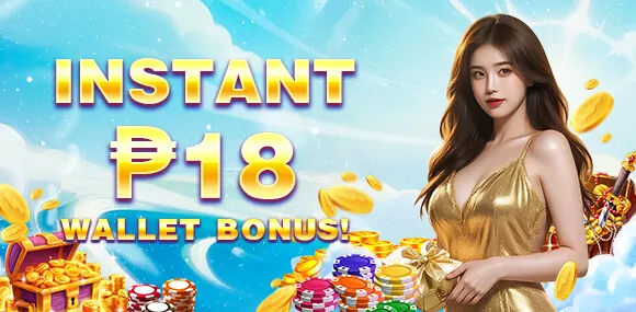 Daily Rebate Promotion